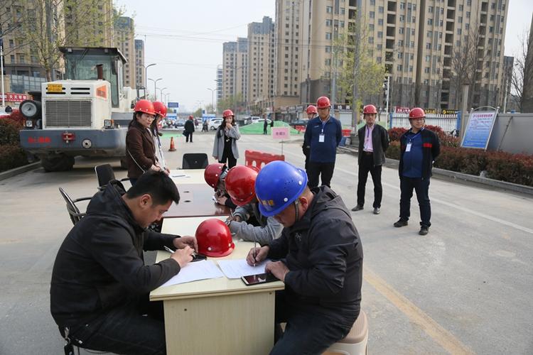 聊城市住房和城鄉建設局 推進建設工程施工高質量管理，筑牢城市發展基石